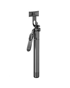 AWEI Selfie Stick X56 czarny/black aluminiowy /aluminum alloy